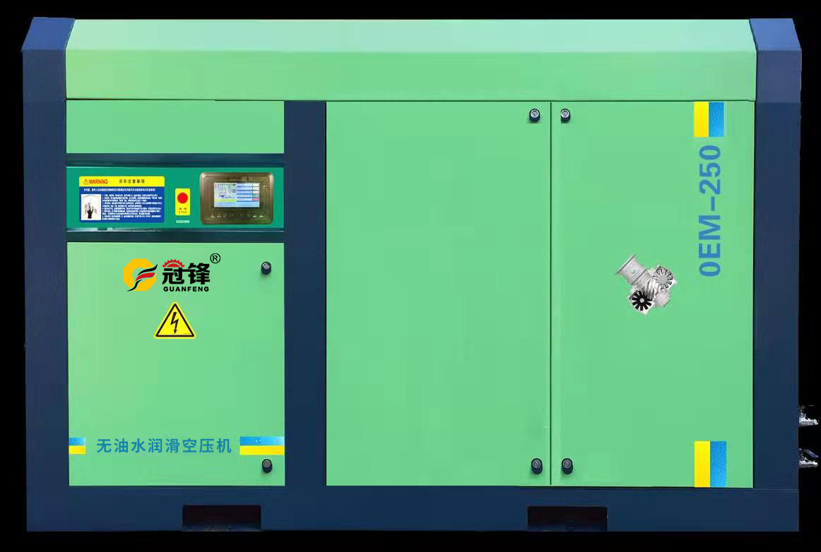 汕頭無油水潤滑螺桿空壓機(jī)哪個品牌好